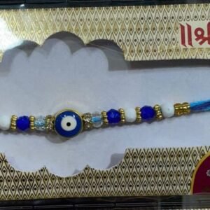 Evil eye beautiful white,blue,gold coloured beads Rakhi