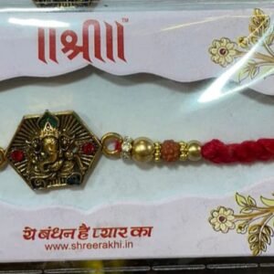 Lord Ganesha theme beautiful gold beads rakhi