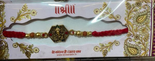 Lord Ganesha theme beautiful gold beads rakhi