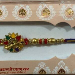 Flower centered theme along with beautiful beads rakhi