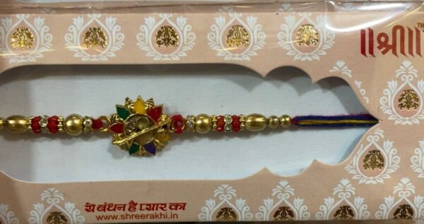 Flower centered theme along with beautiful beads rakhi
